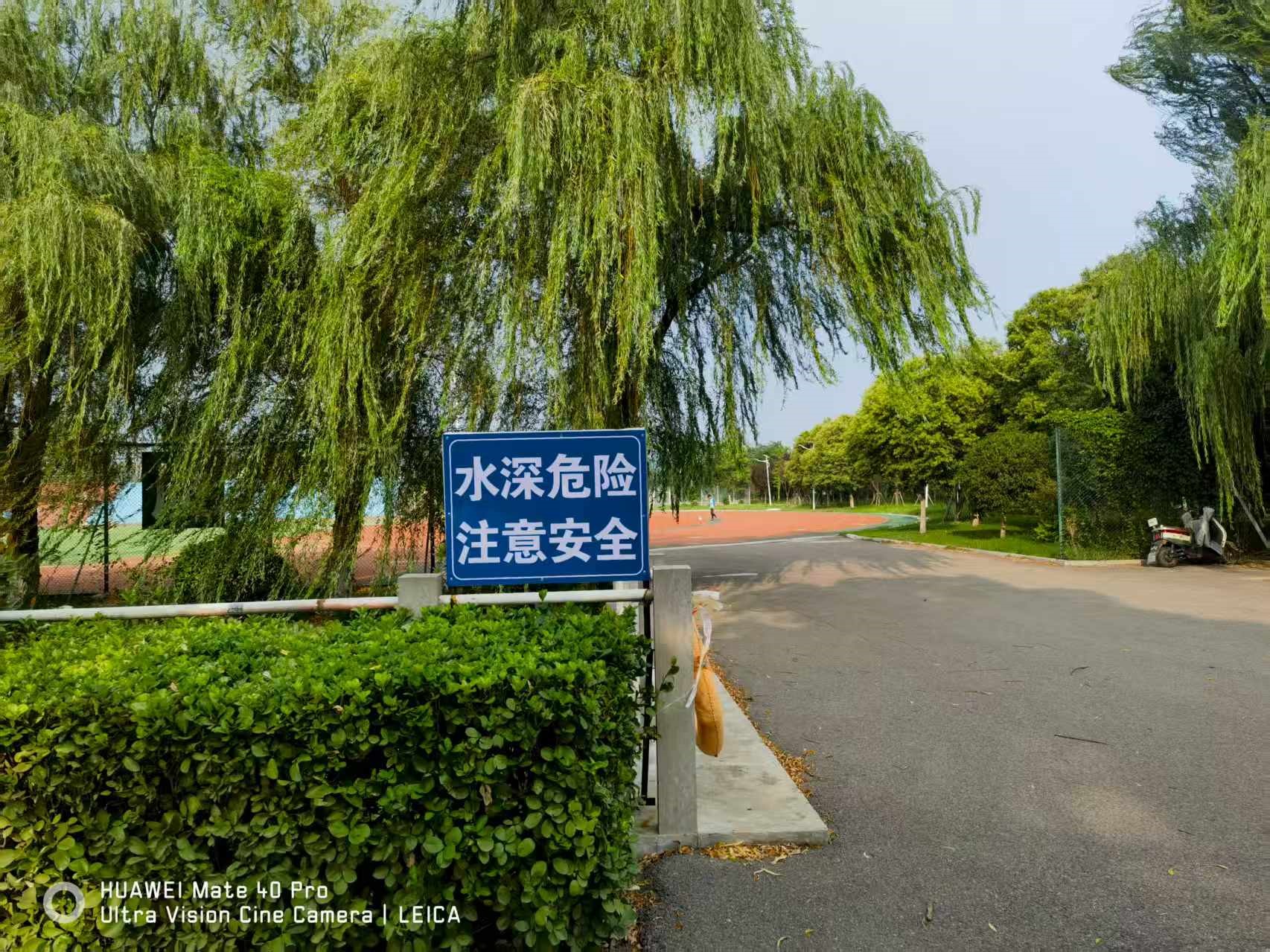 宿州二中2025年应对情况和说明