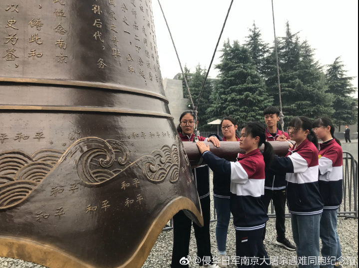 坚定文化自信 弘扬爱国情怀——宿州二中2019年高一年级南京研学之旅圆满结束