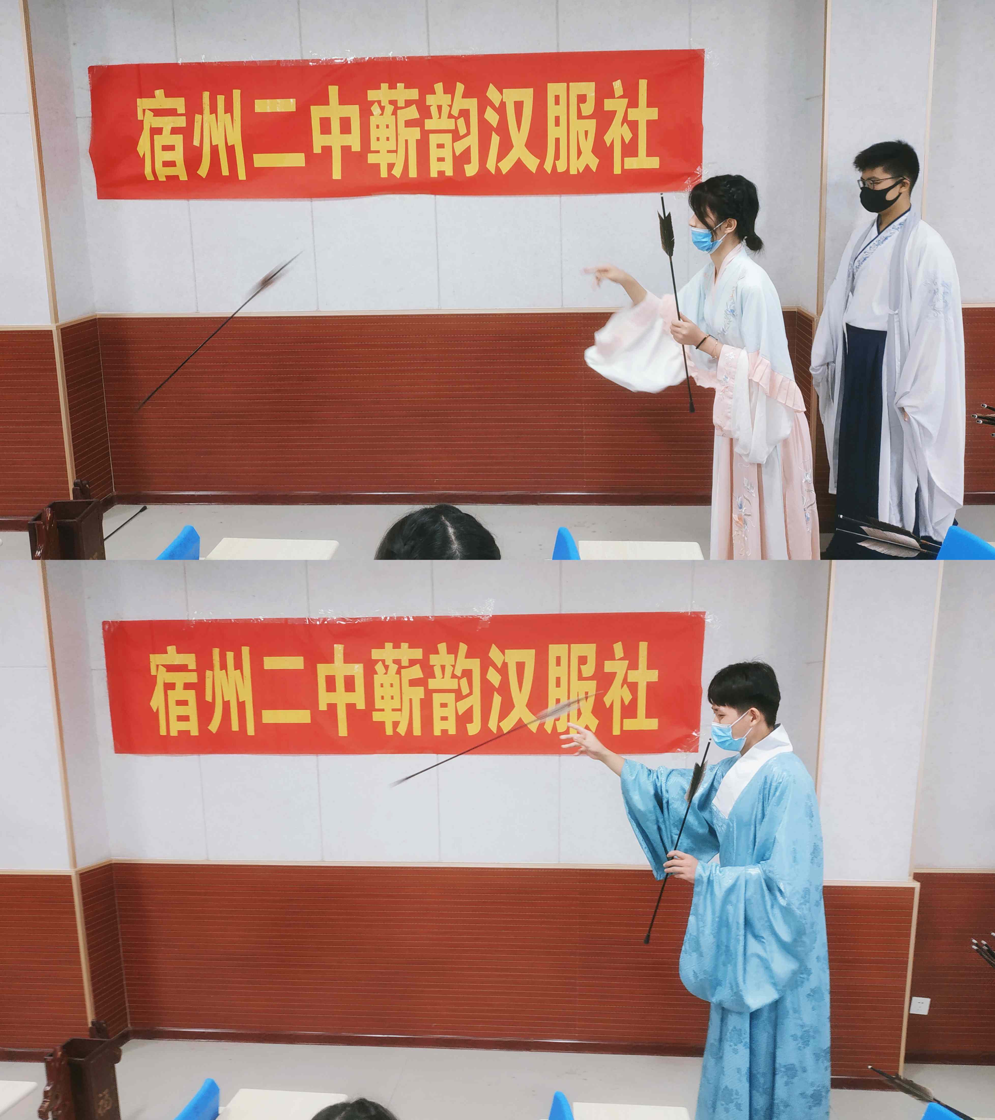 汉服端午 彩绳祈福--社团活动-安徽省宿州市第二中学