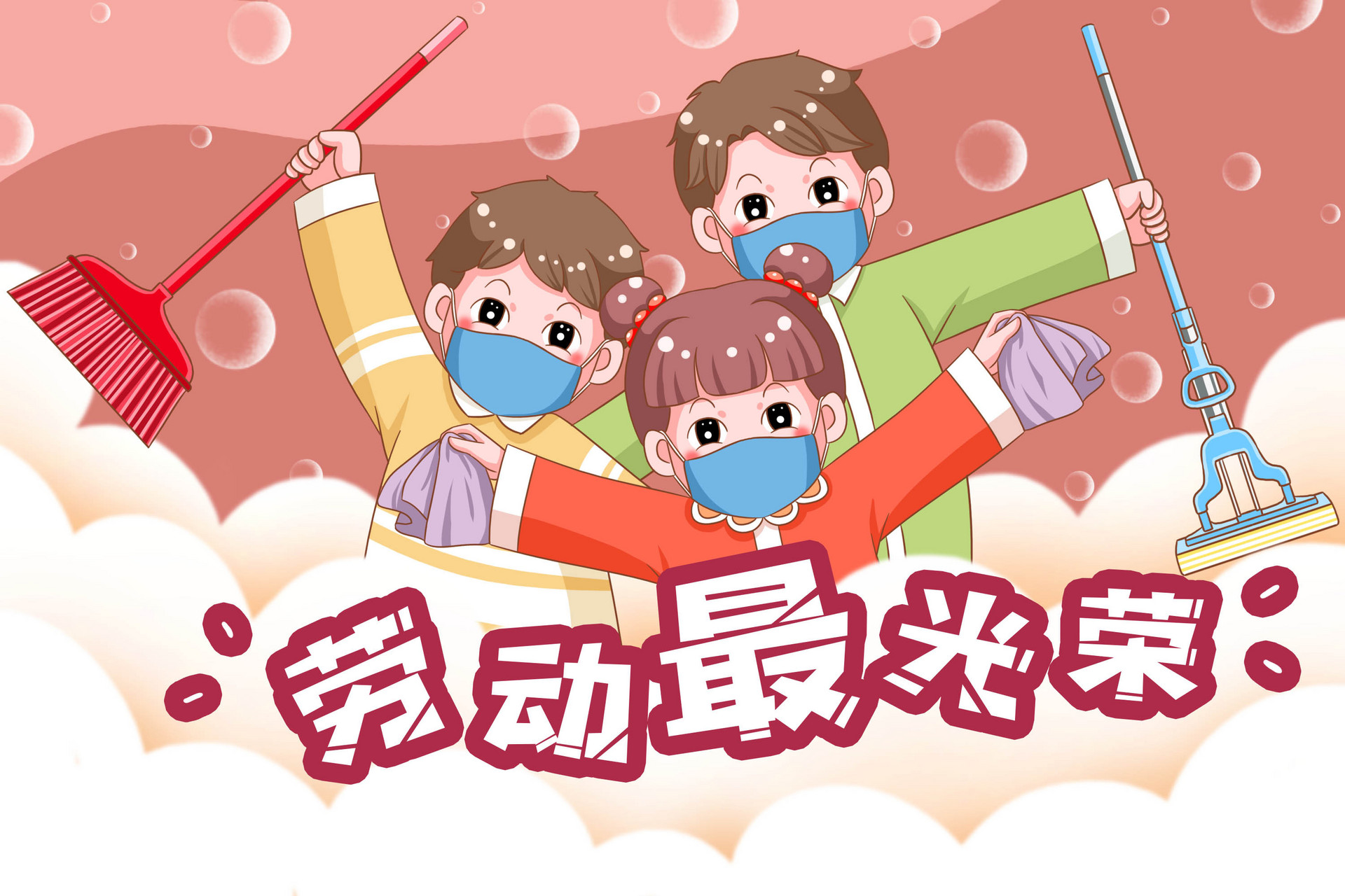 宿州二中劳动课课程开设方案