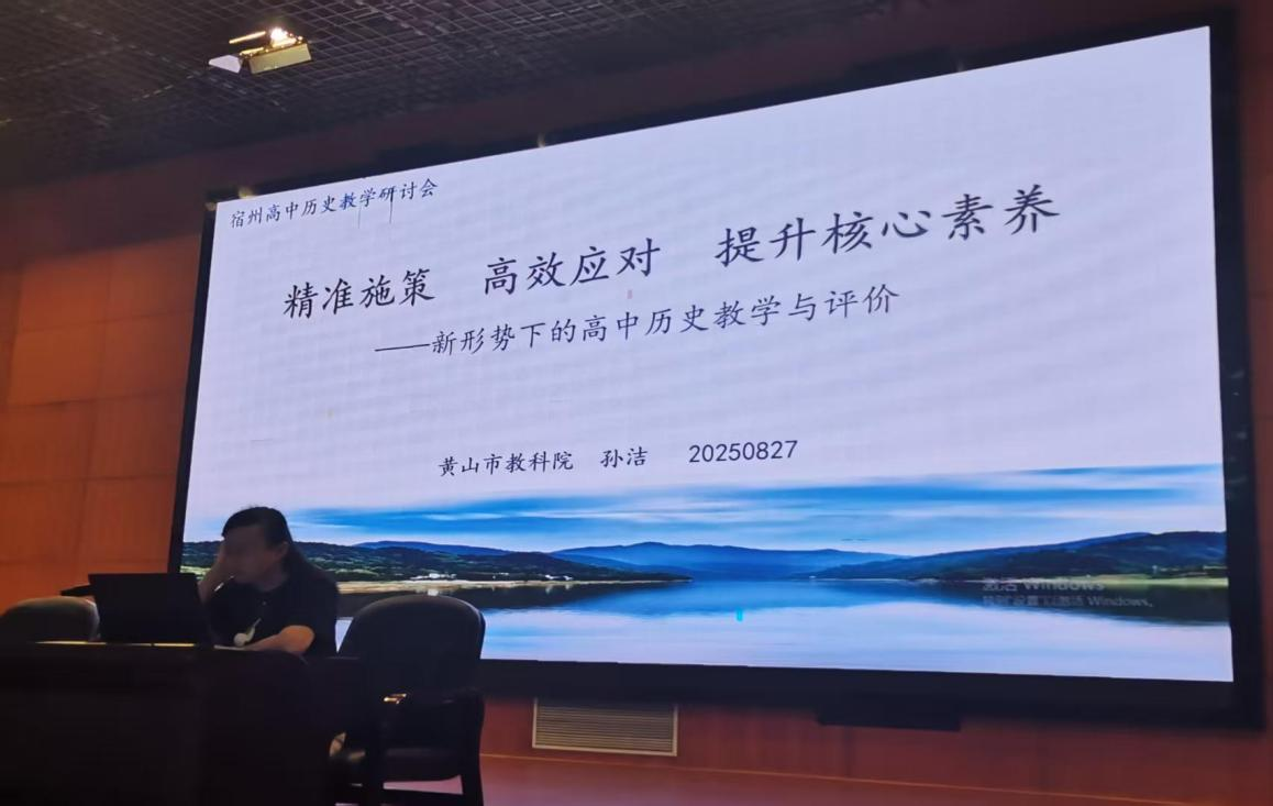 1756621635672.png 图片3.png