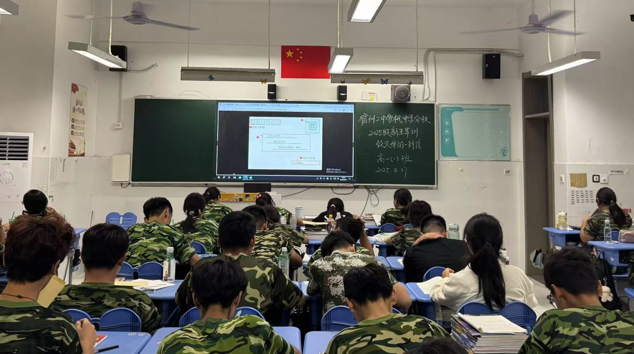 1756625935584.png 图片1.png