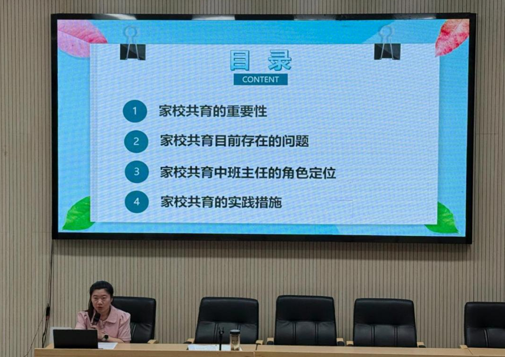 1756862526284.png 图片5.png