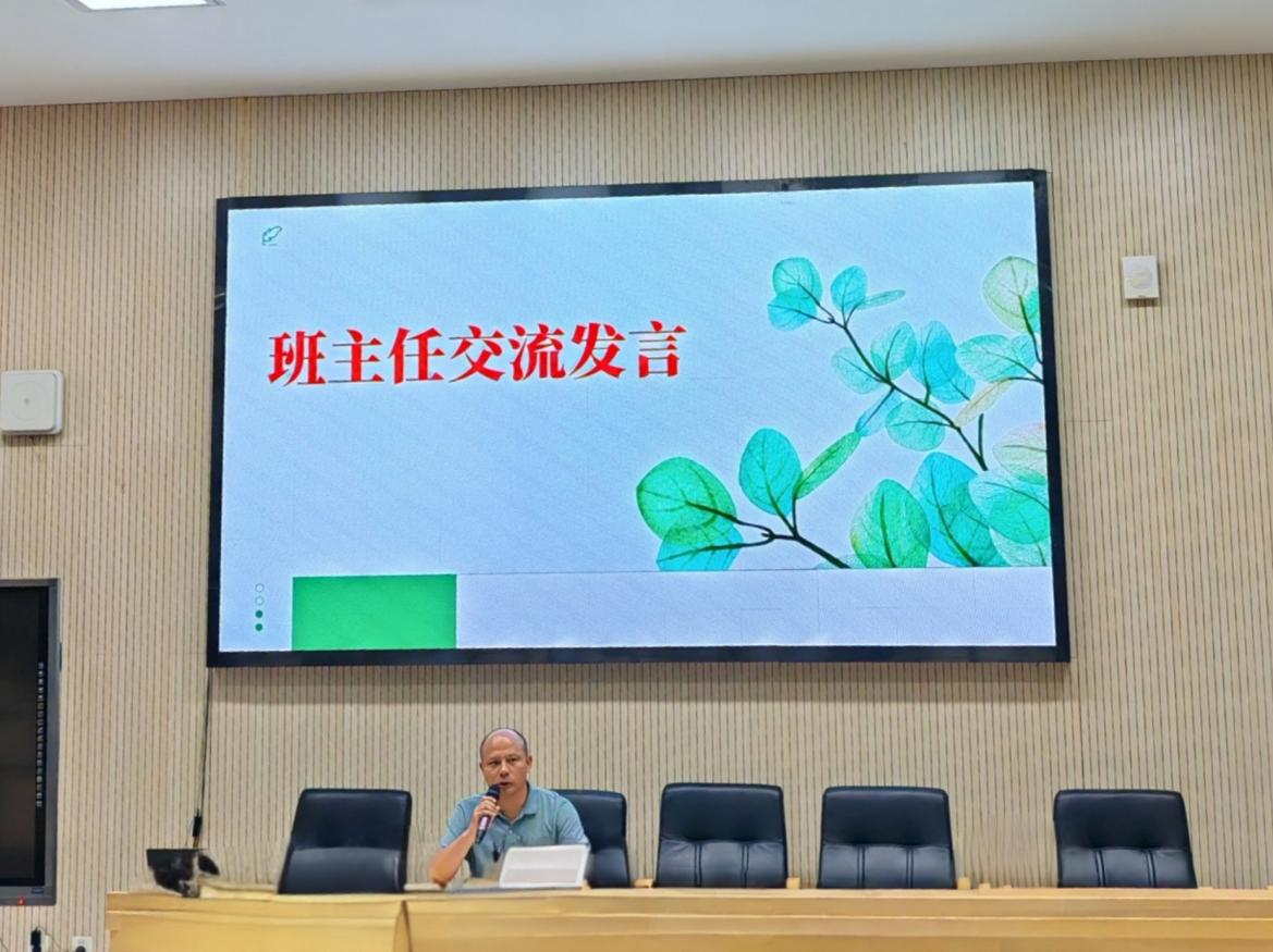 1756862552839.png 图片7.png