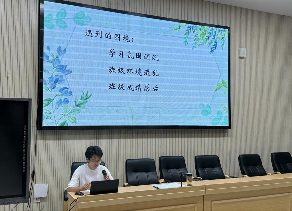 1756862568736.png 图片6.png