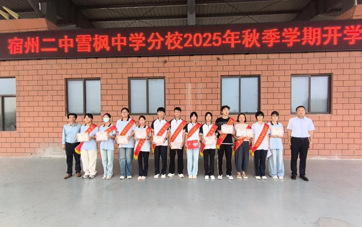 1756862948026.png 图片5.png