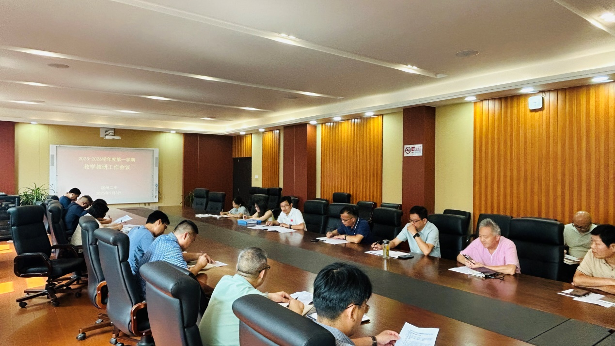 1757043616458.png 图片2.png