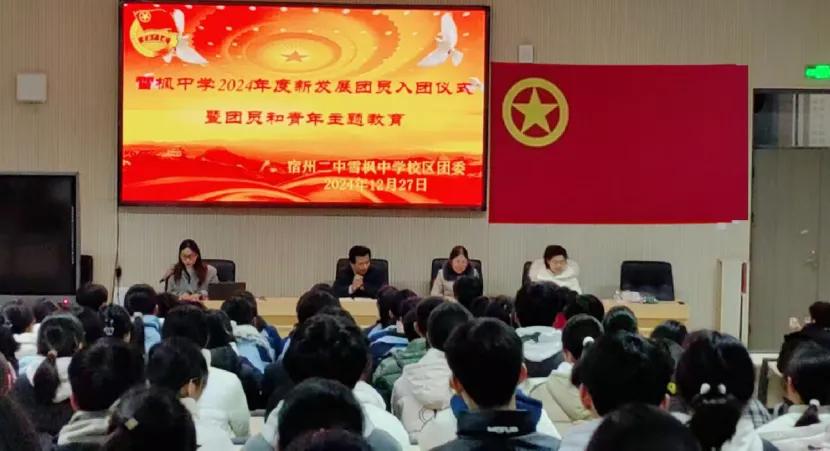 1757123057978.jpg 1.jpg