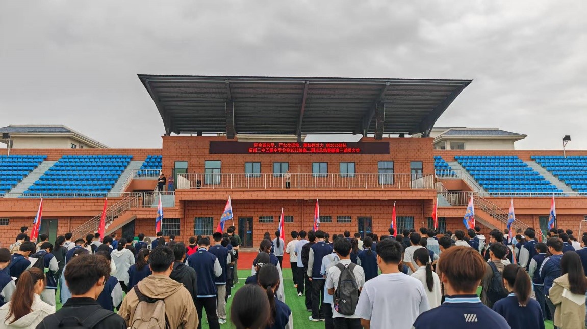 1757683483234.jpg 图片1.jpg