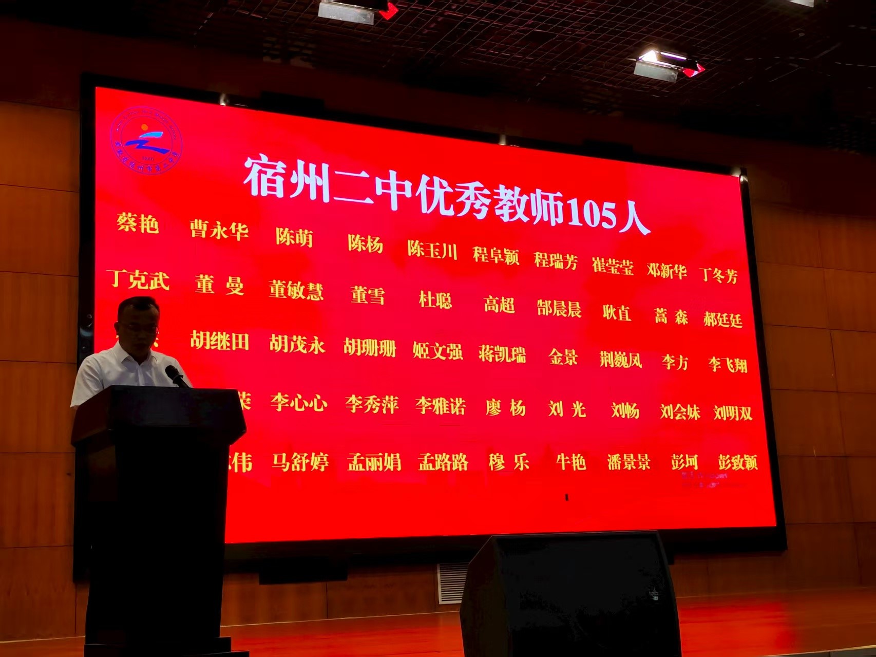 1757684163840.jpg 2.jpg