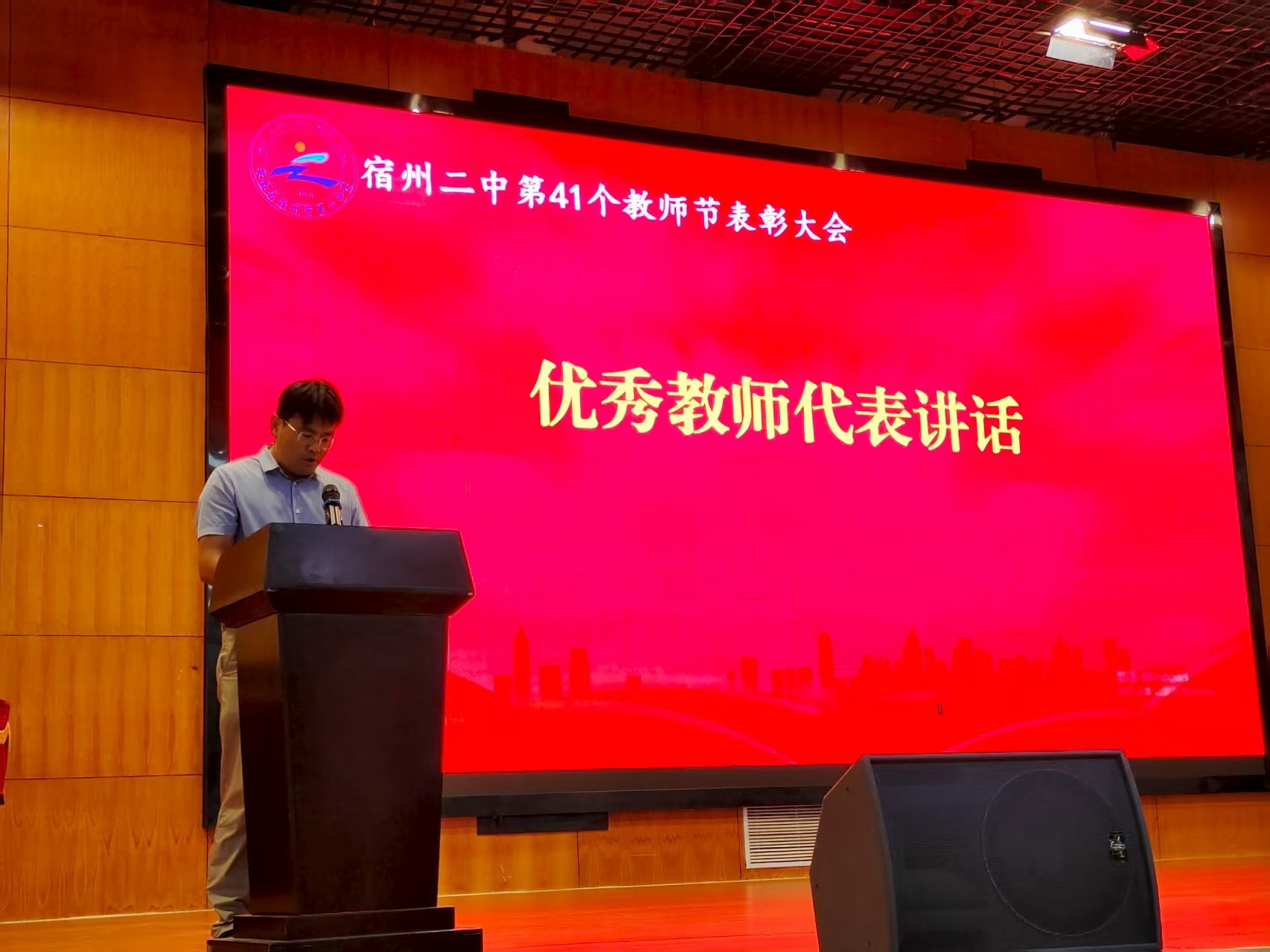 1757684193409.jpg 4.jpg