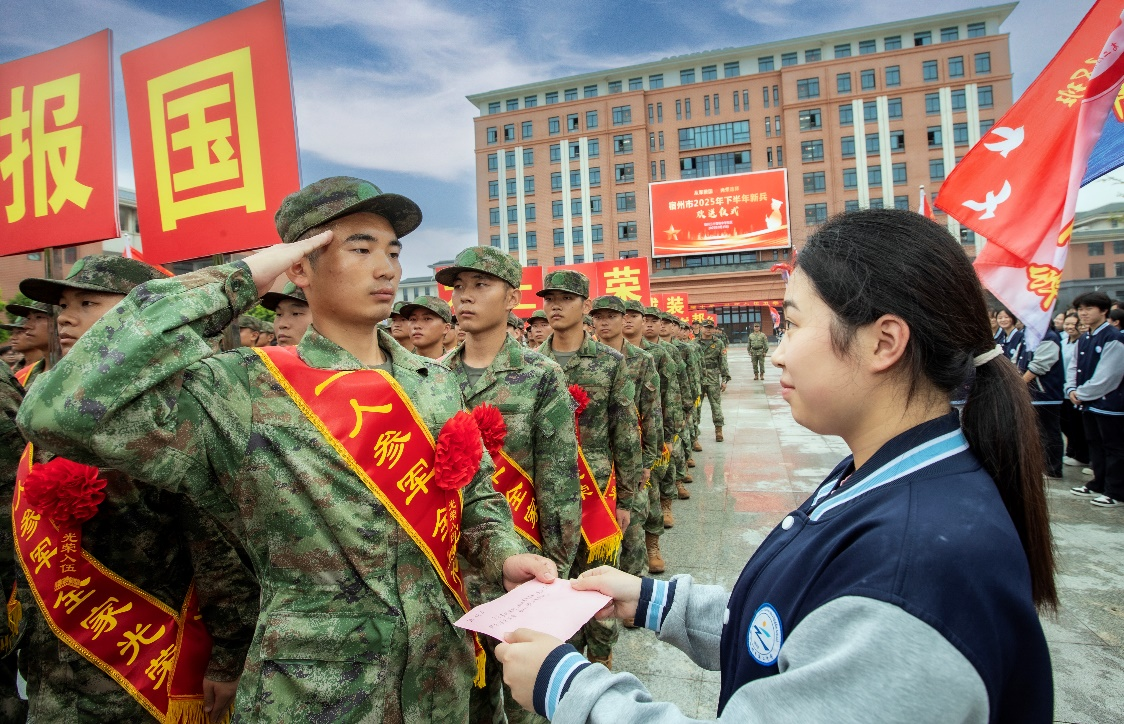 1758167033366.png 图片3.png