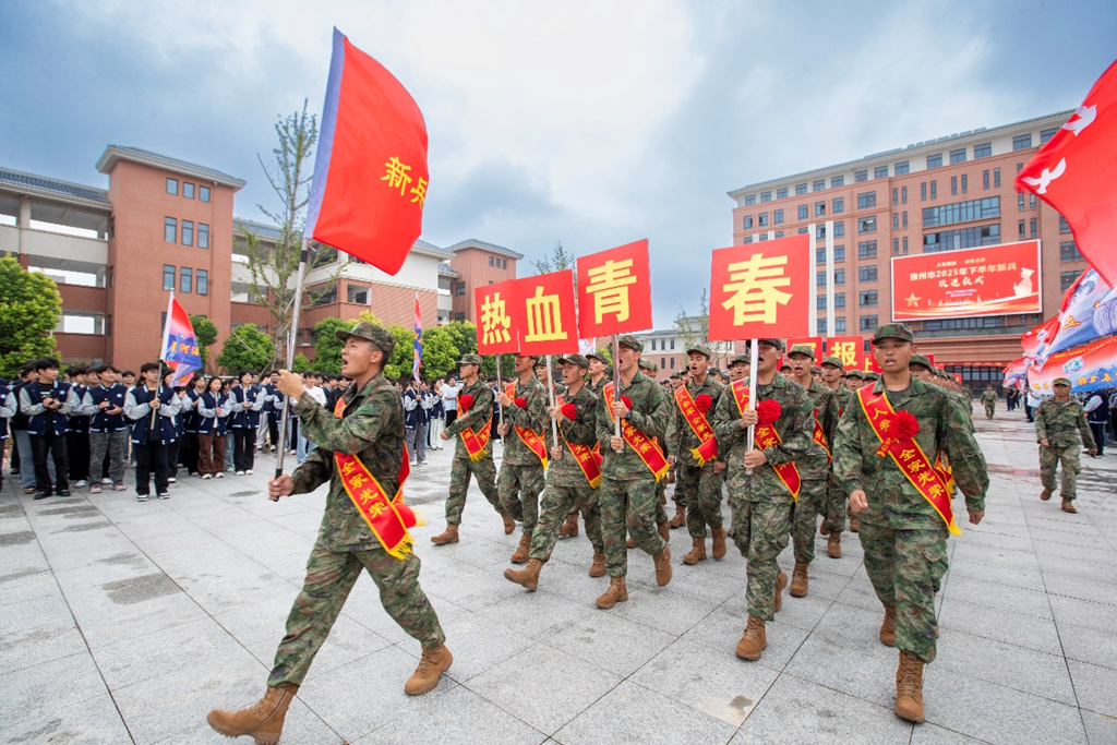 1758167070344.png 图片4.png