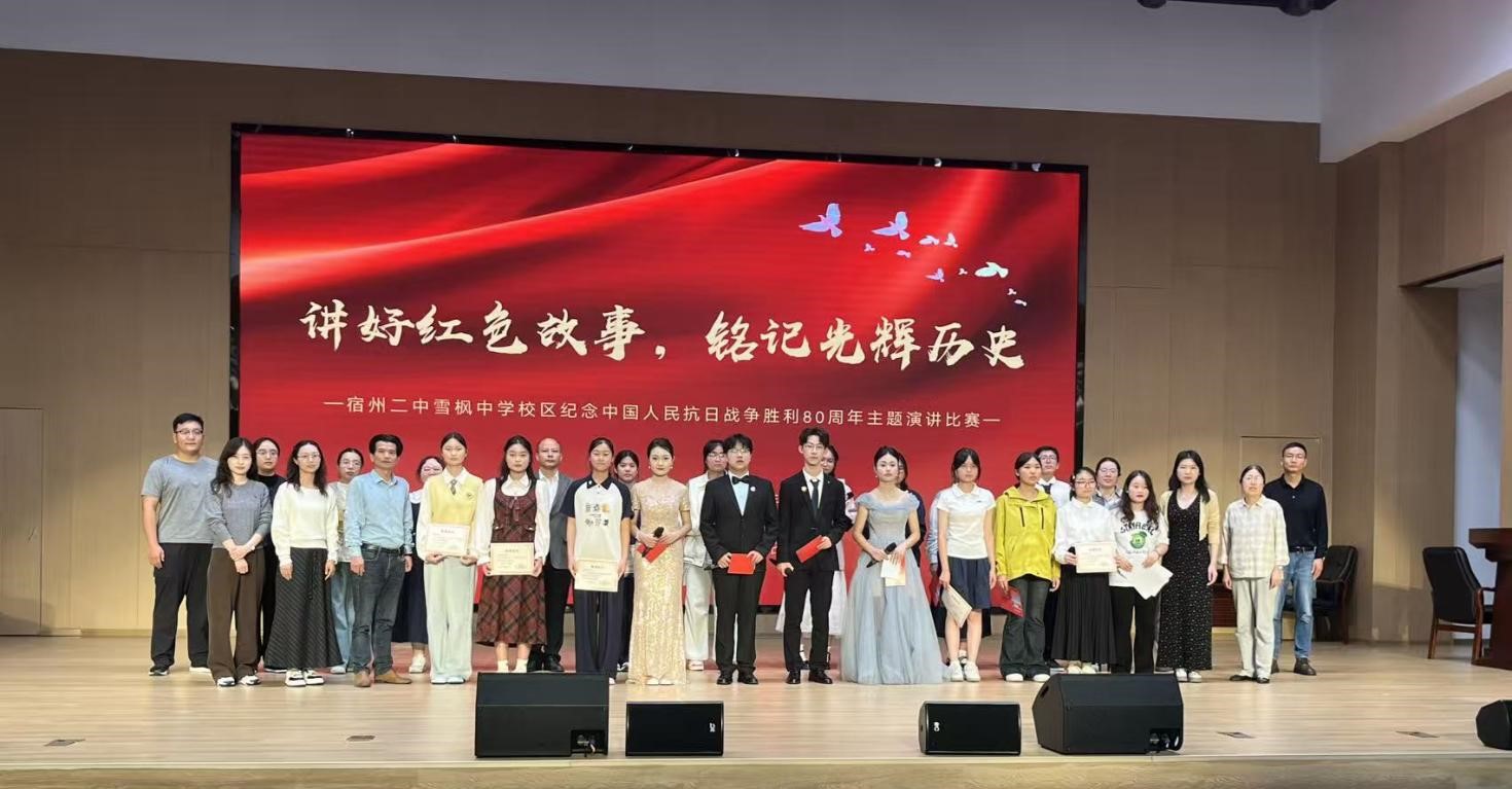 1759367678826.jpg 5.jpg