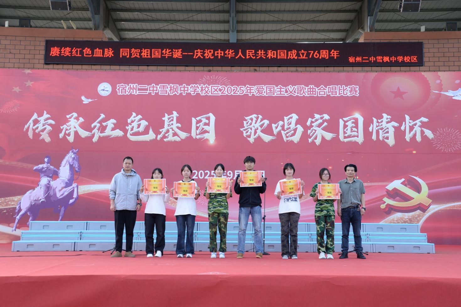 1759370054292.jpg 图片11.jpg