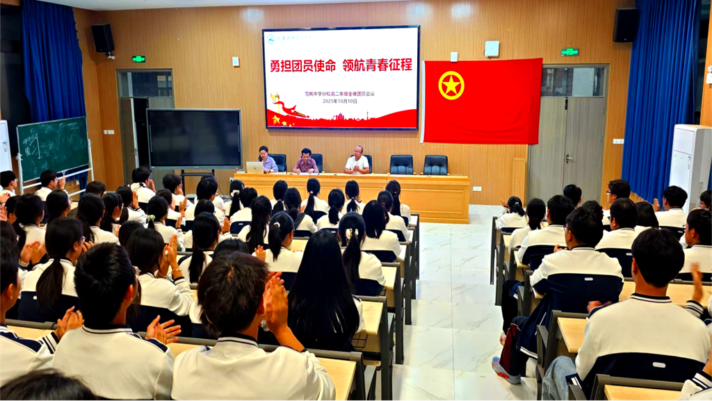 1760365032540.png 图片1.png