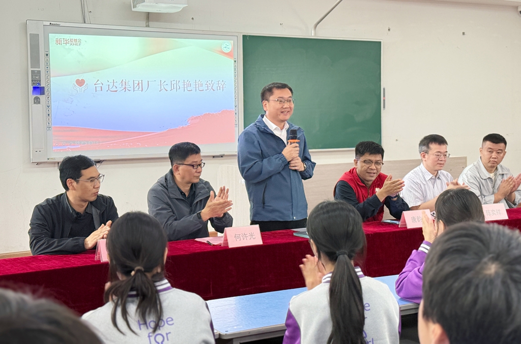 1761137137571.jpg 5.jpg