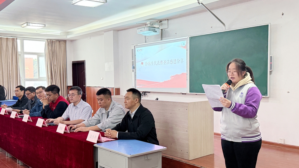 1761137214308.jpg 8.jpg